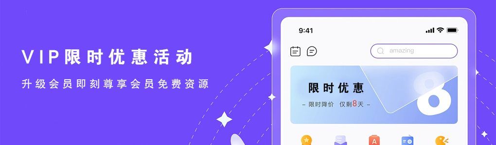 笔杆子文库