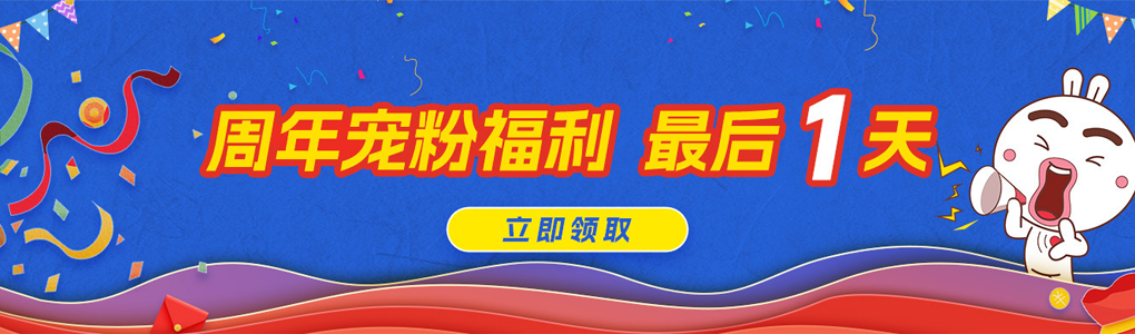 笔杆子文库